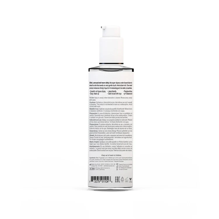 Simply Aqua Lube