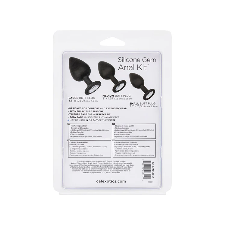 Silicone Gem Anal Kit