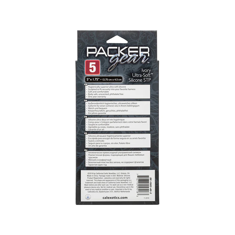 1822-packer-gear-5-silicone-stp-6.webp Packer Gear 5” Silicone STP