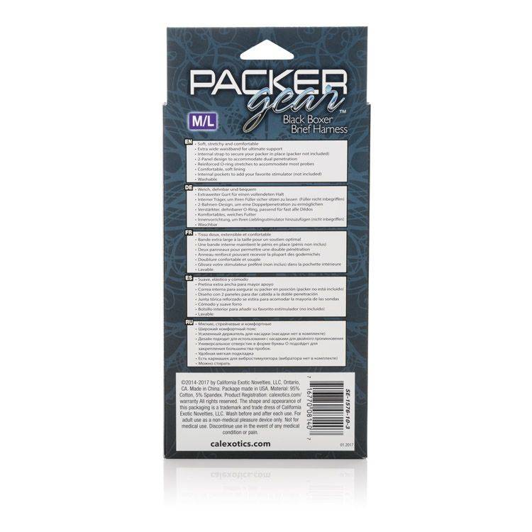 198-packer-gear-boxer-brief-harness-3.jpg Packer Gear Boxer Brief Harness