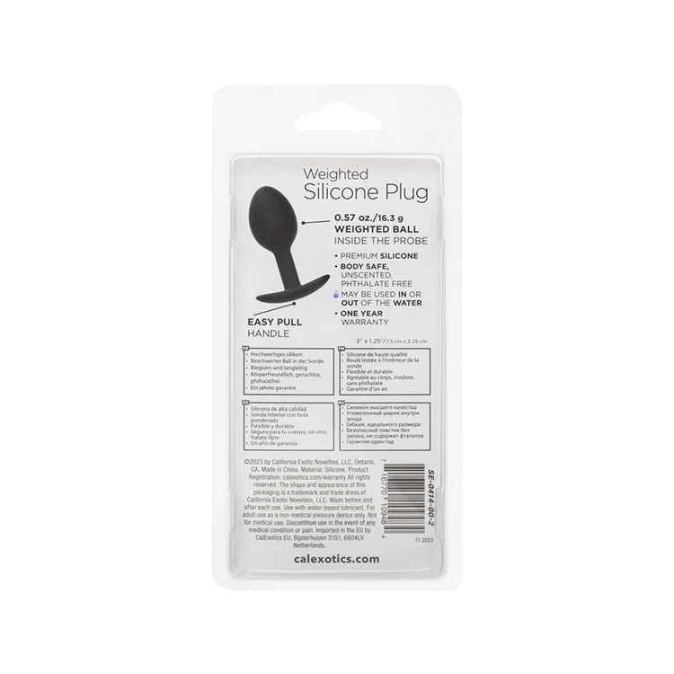 2184-weighted-silicone-butt-plug-7.webp Weighted Silicone Butt Plug