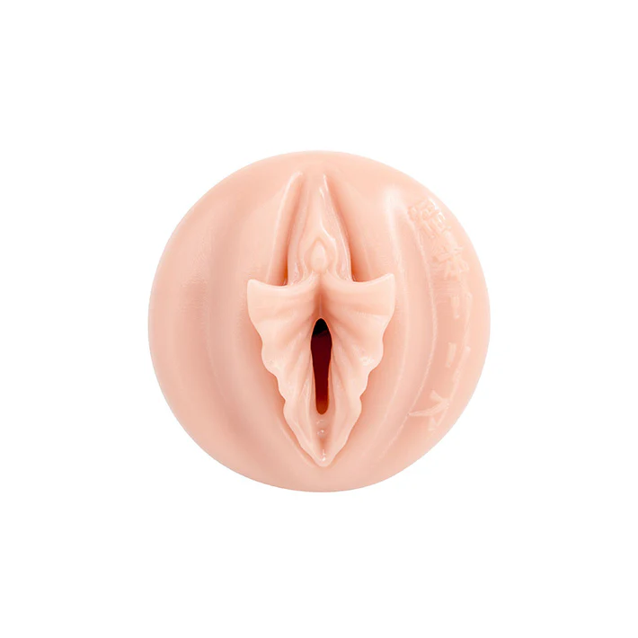 Lilith Fukumoto Fleshlight Fantasy Stroker